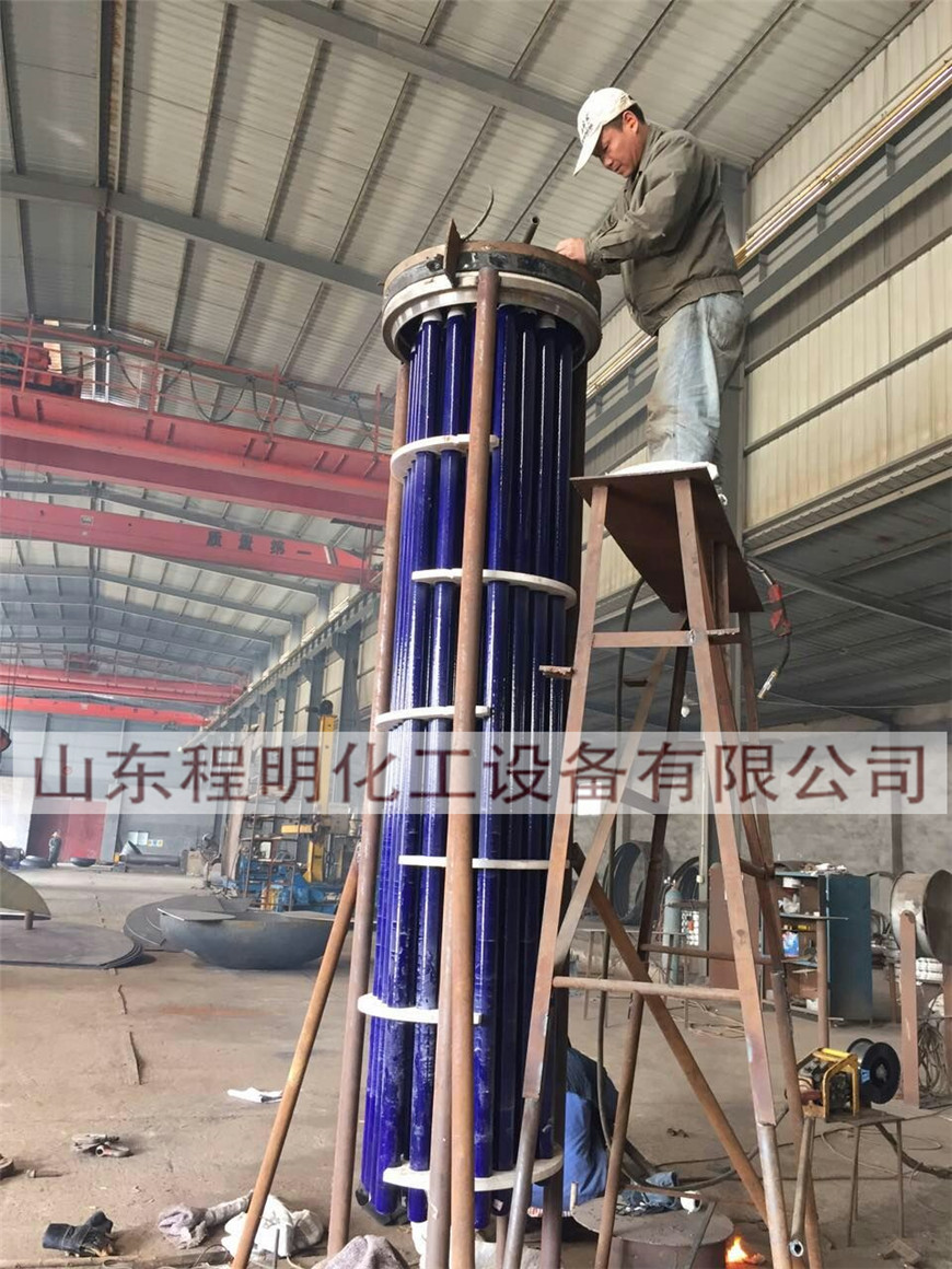 Shell And Tube Type Glass Lined Condenser(圖1) Shell And Tube Type Glass Lined Condenser